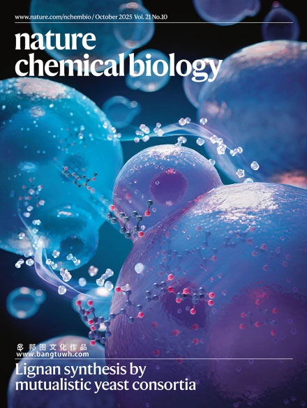 nature chemical biology 海军军医大学