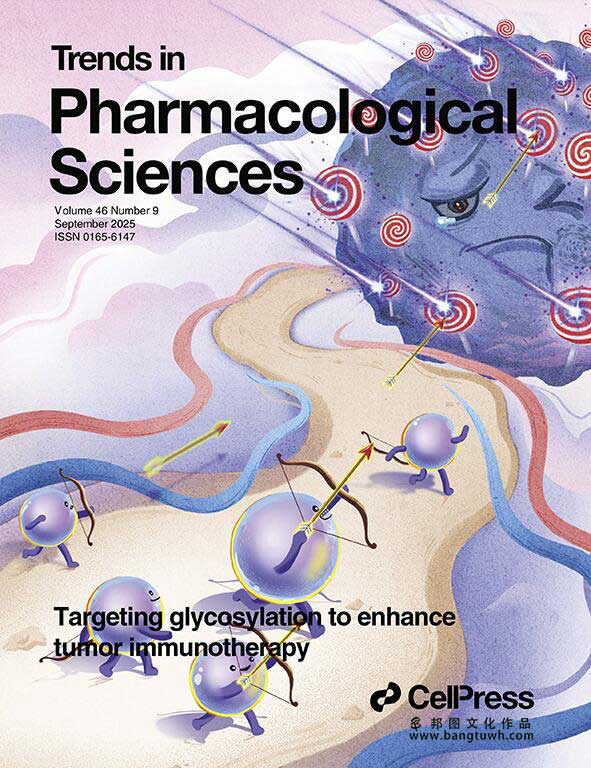 Trends in Pharmacological Sciences 浙江大学