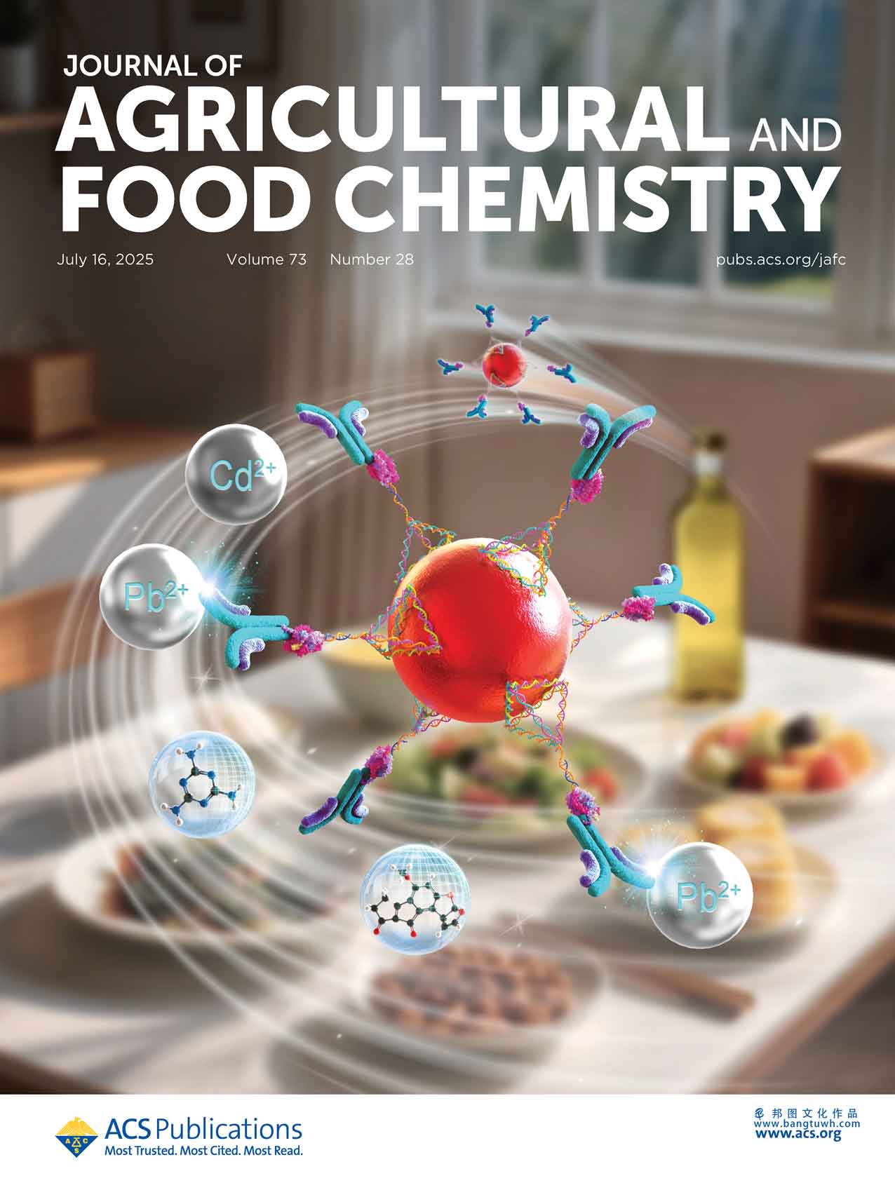 J. Agric. Food Chem. 武汉轻工业大学