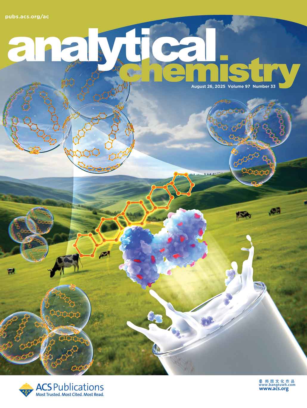 analytical chemistry 东南大学
